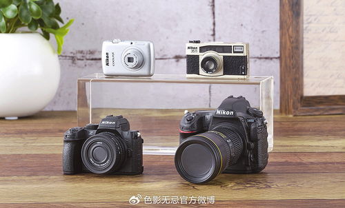 當經(jīng)典專業(yè)相機“迷你”化 尼康Z50 II、D850與“1/3比例”相機的想象之旅