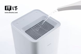 499元智能加濕新選擇 小米生態鏈產品智米純凈型加濕器發布